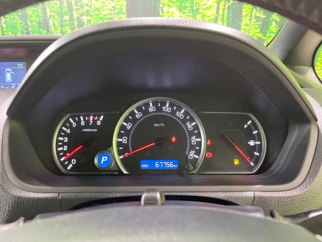 ノア Ｓｉ　４ＷＤ　両側電動スライドドア　純正９型ＳＤナビ　バックカメラ　禁煙車　スマートキー　ビルトインＥＴＣ　オートライト　デュアルエアコン　純正１６インチアルミ　リアエアコン　Ｂｌｕｅｔｏｏｔｈ　ＣＤ（44枚目）