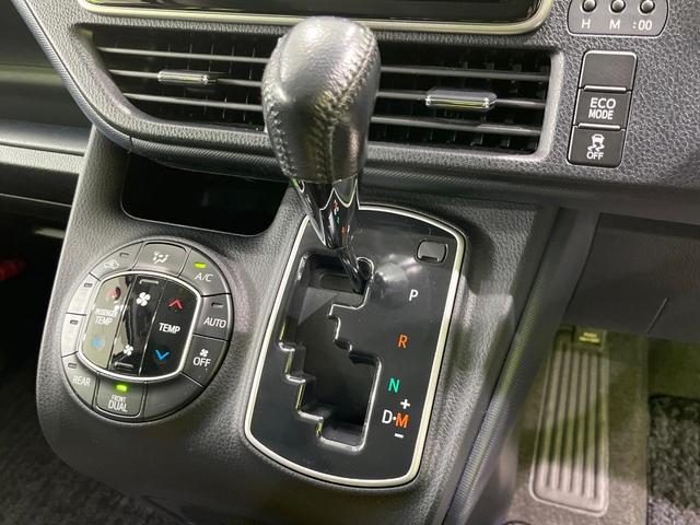ノア Ｓｉ　４ＷＤ　両側電動スライドドア　純正９型ＳＤナビ　バックカメラ　禁煙車　スマートキー　ビルトインＥＴＣ　オートライト　デュアルエアコン　純正１６インチアルミ　リアエアコン　Ｂｌｕｅｔｏｏｔｈ　ＣＤ（47枚目）