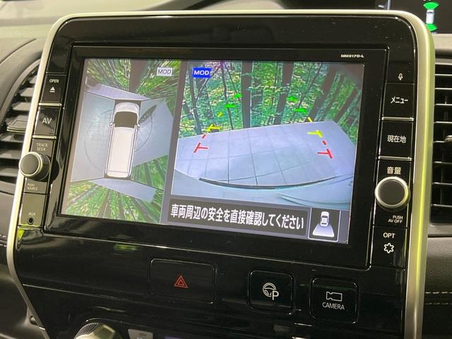 セレナ ハイウェイスター　ＶセレクションＩＩ　禁煙車　フリップダウンモニター　エマージェンシーブレーキ　純正ナビ　全周囲カメラ　両側パワースライドドア　ＬＥＤヘッドライト　ＥＴＣ　ドラレコ　Ｂｌｕｅｔｏｏｔｈ　純正１６インチＡＷ　スマートキー（6枚目）