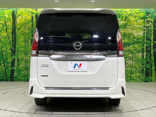 セレナ ハイウェイスター　ＶセレクションＩＩ　禁煙車　フリップダウンモニター　エマージェンシーブレーキ　純正ナビ　全周囲カメラ　両側パワースライドドア　ＬＥＤヘッドライト　ＥＴＣ　ドラレコ　Ｂｌｕｅｔｏｏｔｈ　純正１６インチＡＷ　スマートキー（16枚目）