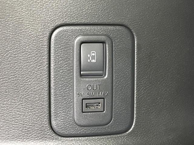 セレナ ハイウェイスター　ＶセレクションＩＩ　禁煙車　フリップダウンモニター　エマージェンシーブレーキ　純正ナビ　全周囲カメラ　両側パワースライドドア　ＬＥＤヘッドライト　ＥＴＣ　ドラレコ　Ｂｌｕｅｔｏｏｔｈ　純正１６インチＡＷ　スマートキー（32枚目）