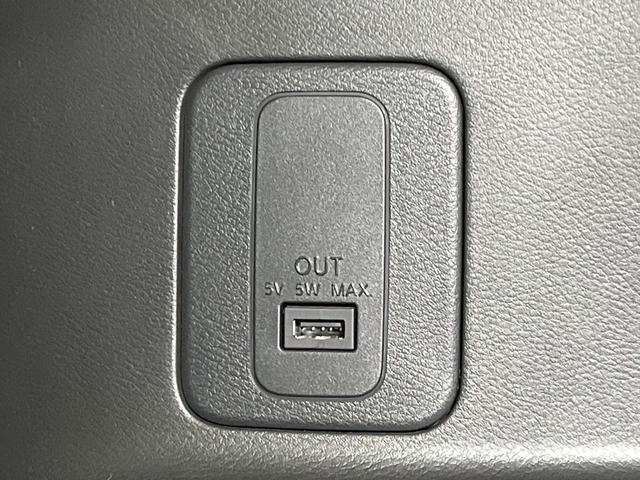 セレナ ハイウェイスター　ＶセレクションＩＩ　禁煙車　フリップダウンモニター　エマージェンシーブレーキ　純正ナビ　全周囲カメラ　両側パワースライドドア　ＬＥＤヘッドライト　ＥＴＣ　ドラレコ　Ｂｌｕｅｔｏｏｔｈ　純正１６インチＡＷ　スマートキー（33枚目）