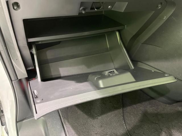 セレナ ハイウェイスター　ＶセレクションＩＩ　禁煙車　フリップダウンモニター　エマージェンシーブレーキ　純正ナビ　全周囲カメラ　両側パワースライドドア　ＬＥＤヘッドライト　ＥＴＣ　ドラレコ　Ｂｌｕｅｔｏｏｔｈ　純正１６インチＡＷ　スマートキー（46枚目）