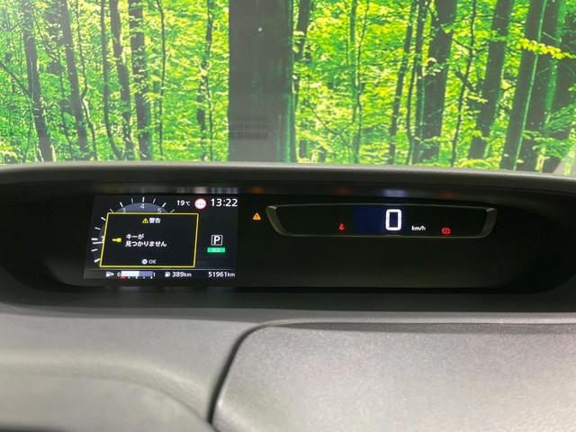 セレナ ハイウェイスター　ＶセレクションＩＩ　禁煙車　フリップダウンモニター　エマージェンシーブレーキ　純正ナビ　全周囲カメラ　両側パワースライドドア　ＬＥＤヘッドライト　ＥＴＣ　ドラレコ　Ｂｌｕｅｔｏｏｔｈ　純正１６インチＡＷ　スマートキー（54枚目）