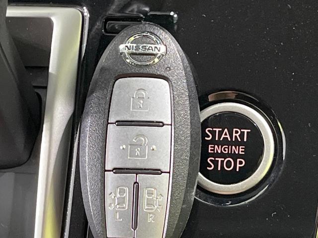 セレナ ハイウェイスター　ＶセレクションＩＩ　禁煙車　フリップダウンモニター　エマージェンシーブレーキ　純正ナビ　全周囲カメラ　両側パワースライドドア　ＬＥＤヘッドライト　ＥＴＣ　ドラレコ　Ｂｌｕｅｔｏｏｔｈ　純正１６インチＡＷ　スマートキー（57枚目）