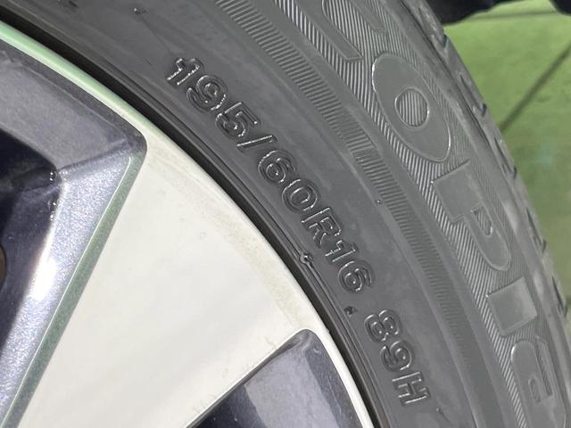 セレナ ハイウェイスター　ＶセレクションＩＩ　禁煙車　フリップダウンモニター　エマージェンシーブレーキ　純正ナビ　全周囲カメラ　両側パワースライドドア　ＬＥＤヘッドライト　ＥＴＣ　ドラレコ　Ｂｌｕｅｔｏｏｔｈ　純正１６インチＡＷ　スマートキー（73枚目）