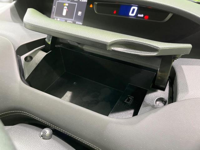 セレナ ハイウェイスター Vセレクション 両側電動スライド 純正SD9型ナビ 全周囲カメラ プロパイロット 禁煙車 ドラレコ LEDヘッド ビルトインETC コーナーセンサー デジタルインナーミラー ロールシェード リアオートエアコン(47枚目)