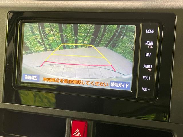 ルーミー Ｘ　電動スライド　純正ＳＤナビ　バックカメラ　スマートアシスト　禁煙車　ドラレコ　コーナーセンサー　ビルトインＥＴＣ　ロールシェード　Ｂｌｕｅｔｏｏｔｈ　スマートキー　ＤＶＤ再生　フルセグ（4枚目）