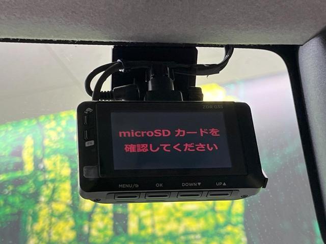 ルーミー Ｘ　電動スライド　純正ＳＤナビ　バックカメラ　スマートアシスト　禁煙車　ドラレコ　コーナーセンサー　ビルトインＥＴＣ　ロールシェード　Ｂｌｕｅｔｏｏｔｈ　スマートキー　ＤＶＤ再生　フルセグ（6枚目）
