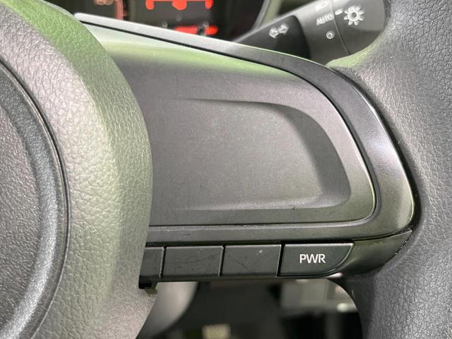 ルーミー Ｘ　電動スライド　純正ＳＤナビ　バックカメラ　スマートアシスト　禁煙車　ドラレコ　コーナーセンサー　ビルトインＥＴＣ　ロールシェード　Ｂｌｕｅｔｏｏｔｈ　スマートキー　ＤＶＤ再生　フルセグ（39枚目）