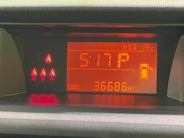 ルーミー Ｘ　電動スライド　純正ＳＤナビ　バックカメラ　スマートアシスト　禁煙車　ドラレコ　コーナーセンサー　ビルトインＥＴＣ　ロールシェード　Ｂｌｕｅｔｏｏｔｈ　スマートキー　ＤＶＤ再生　フルセグ（43枚目）