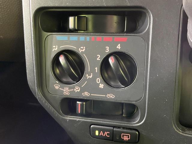ルーミー Ｘ　電動スライド　純正ＳＤナビ　バックカメラ　スマートアシスト　禁煙車　ドラレコ　コーナーセンサー　ビルトインＥＴＣ　ロールシェード　Ｂｌｕｅｔｏｏｔｈ　スマートキー　ＤＶＤ再生　フルセグ（44枚目）