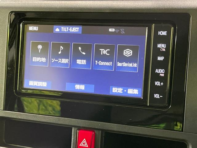 ルーミー Ｘ　電動スライド　純正ＳＤナビ　バックカメラ　スマートアシスト　禁煙車　ドラレコ　コーナーセンサー　ビルトインＥＴＣ　ロールシェード　Ｂｌｕｅｔｏｏｔｈ　スマートキー　ＤＶＤ再生　フルセグ（49枚目）
