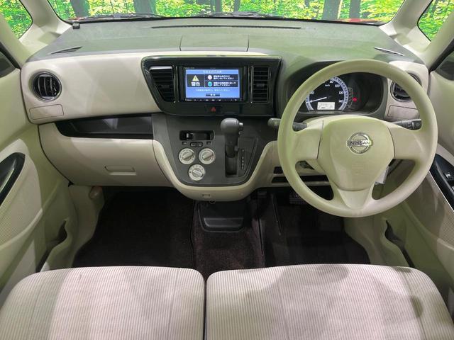 デイズルークス S SDナビ 衝突被害軽減システム 禁煙車 ETC Bluetooth CD 地デジ 両側スライドドア アイドリングストップ キーレスエントリー(2枚目)