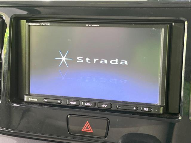 デイズルークス S SDナビ 衝突被害軽減システム 禁煙車 ETC Bluetooth CD 地デジ 両側スライドドア アイドリングストップ キーレスエントリー(4枚目)