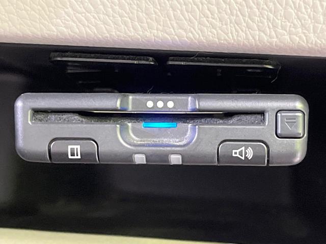 デイズルークス S SDナビ 衝突被害軽減システム 禁煙車 ETC Bluetooth CD 地デジ 両側スライドドア アイドリングストップ キーレスエントリー(5枚目)