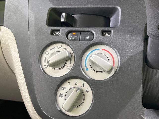 デイズルークス S SDナビ 衝突被害軽減システム 禁煙車 ETC Bluetooth CD 地デジ 両側スライドドア アイドリングストップ キーレスエントリー(7枚目)