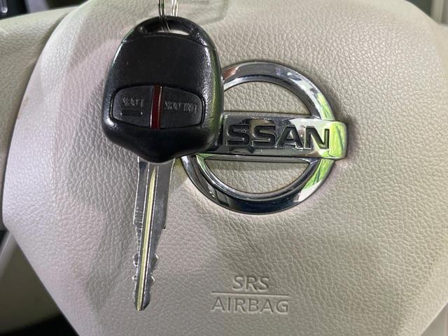 デイズルークス S SDナビ 衝突被害軽減システム 禁煙車 ETC Bluetooth CD 地デジ 両側スライドドア アイドリングストップ キーレスエントリー(8枚目)