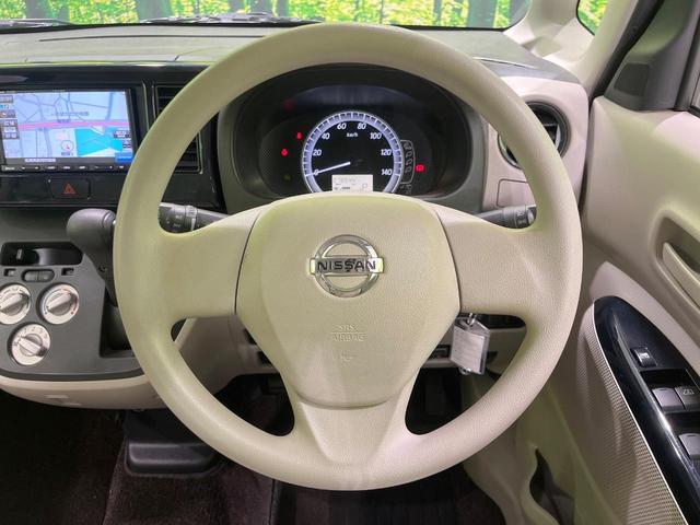 デイズルークス S SDナビ 衝突被害軽減システム 禁煙車 ETC Bluetooth CD 地デジ 両側スライドドア アイドリングストップ キーレスエントリー(9枚目)