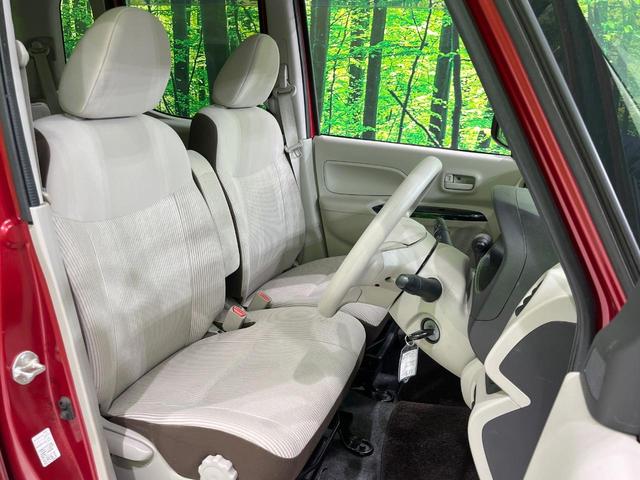 デイズルークス S SDナビ 衝突被害軽減システム 禁煙車 ETC Bluetooth CD 地デジ 両側スライドドア アイドリングストップ キーレスエントリー(10枚目)