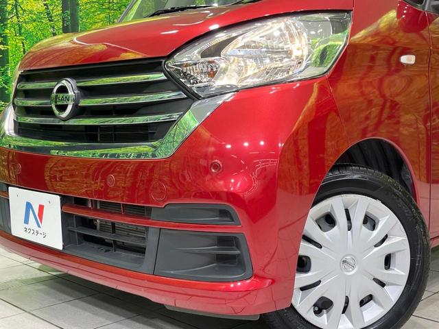 デイズルークス S SDナビ 衝突被害軽減システム 禁煙車 ETC Bluetooth CD 地デジ 両側スライドドア アイドリングストップ キーレスエントリー(13枚目)