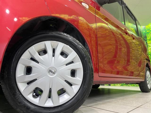 デイズルークス S SDナビ 衝突被害軽減システム 禁煙車 ETC Bluetooth CD 地デジ 両側スライドドア アイドリングストップ キーレスエントリー(14枚目)