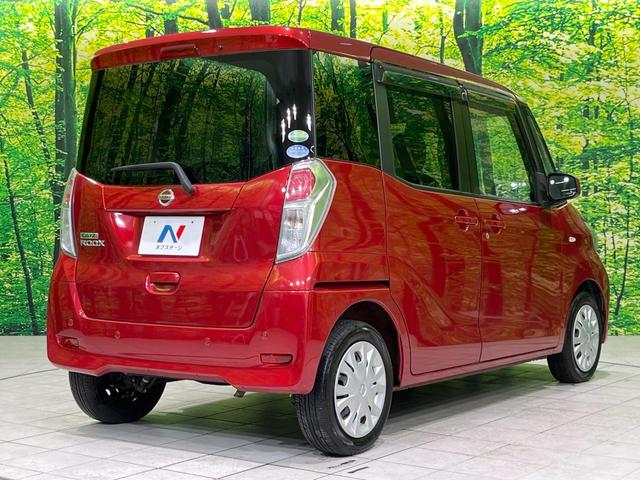 デイズルークス S SDナビ 衝突被害軽減システム 禁煙車 ETC Bluetooth CD 地デジ 両側スライドドア アイドリングストップ キーレスエントリー(18枚目)