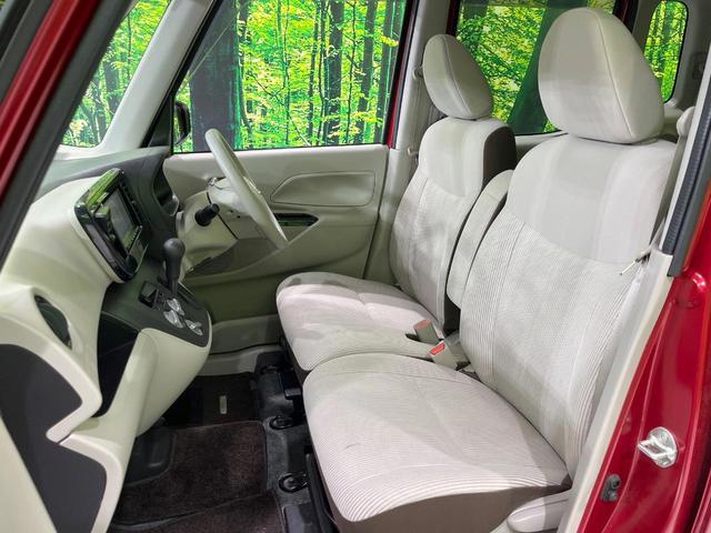 デイズルークス S SDナビ 衝突被害軽減システム 禁煙車 ETC Bluetooth CD 地デジ 両側スライドドア アイドリングストップ キーレスエントリー(22枚目)