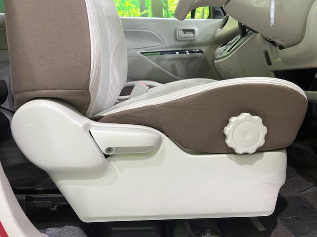 デイズルークス S SDナビ 衝突被害軽減システム 禁煙車 ETC Bluetooth CD 地デジ 両側スライドドア アイドリングストップ キーレスエントリー(23枚目)