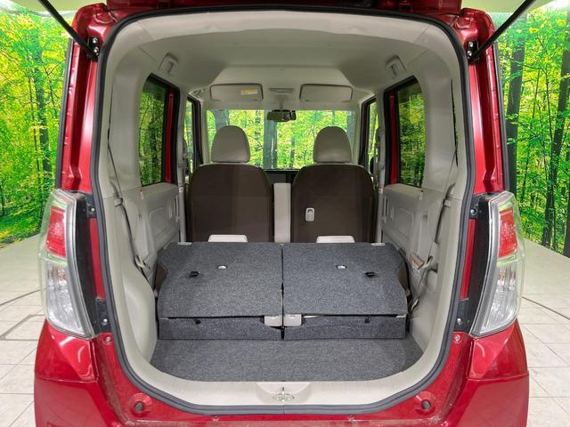 デイズルークス S SDナビ 衝突被害軽減システム 禁煙車 ETC Bluetooth CD 地デジ 両側スライドドア アイドリングストップ キーレスエントリー(29枚目)