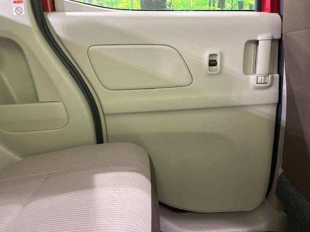 デイズルークス S SDナビ 衝突被害軽減システム 禁煙車 ETC Bluetooth CD 地デジ 両側スライドドア アイドリングストップ キーレスエントリー(32枚目)