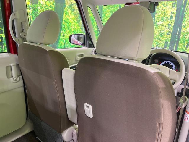 デイズルークス S SDナビ 衝突被害軽減システム 禁煙車 ETC Bluetooth CD 地デジ 両側スライドドア アイドリングストップ キーレスエントリー(33枚目)