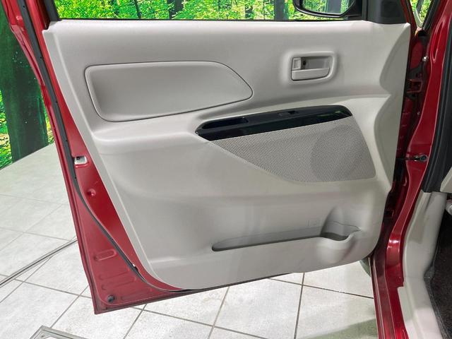 デイズルークス S SDナビ 衝突被害軽減システム 禁煙車 ETC Bluetooth CD 地デジ 両側スライドドア アイドリングストップ キーレスエントリー(35枚目)