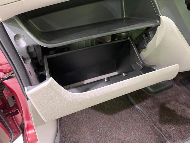 デイズルークス S SDナビ 衝突被害軽減システム 禁煙車 ETC Bluetooth CD 地デジ 両側スライドドア アイドリングストップ キーレスエントリー(36枚目)