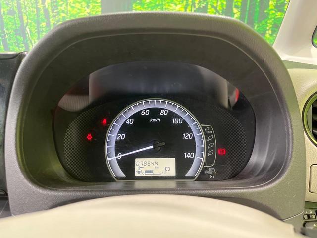 デイズルークス S SDナビ 衝突被害軽減システム 禁煙車 ETC Bluetooth CD 地デジ 両側スライドドア アイドリングストップ キーレスエントリー(40枚目)