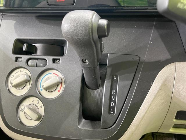 デイズルークス S SDナビ 衝突被害軽減システム 禁煙車 ETC Bluetooth CD 地デジ 両側スライドドア アイドリングストップ キーレスエントリー(41枚目)