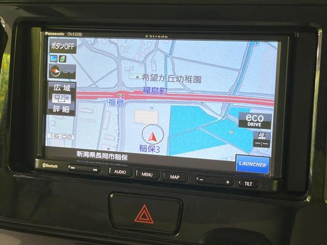 デイズルークス S SDナビ 衝突被害軽減システム 禁煙車 ETC Bluetooth CD 地デジ 両側スライドドア アイドリングストップ キーレスエントリー(42枚目)