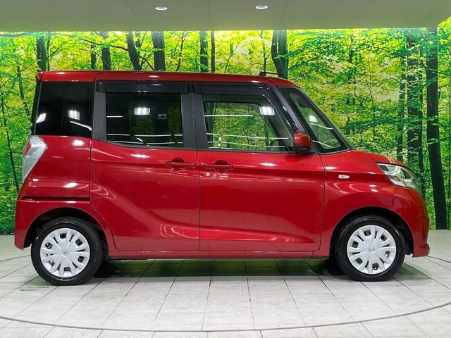 デイズルークス S SDナビ 衝突被害軽減システム 禁煙車 ETC Bluetooth CD 地デジ 両側スライドドア アイドリングストップ キーレスエントリー(54枚目)