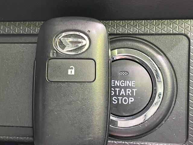 タント Ｌ　４ＷＤ　衝突被害軽減システム　禁煙車　コーナーセンサー　シートヒーター　スマートキー　ＬＥＤヘッド　オートライト　オートエアコン　ＣＤオーディオ（7枚目）