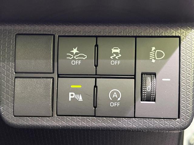 タント Ｌ　４ＷＤ　衝突被害軽減システム　禁煙車　コーナーセンサー　シートヒーター　スマートキー　ＬＥＤヘッド　オートライト　オートエアコン　ＣＤオーディオ（43枚目）