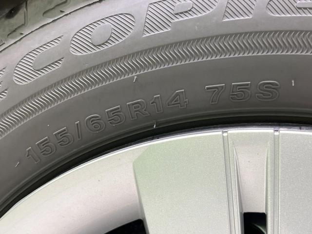 タント Ｌ　４ＷＤ　衝突被害軽減システム　禁煙車　コーナーセンサー　シートヒーター　スマートキー　ＬＥＤヘッド　オートライト　オートエアコン　ＣＤオーディオ（51枚目）