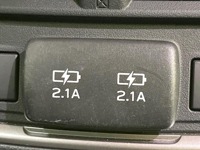 フォレスター プレミアム　４ＷＤ　アイサイト　純正８型ナビ　バックカメラ　禁煙車　前席シートヒーター　パワーバックドア　パワーシート　レーダークルーズ　ＬＥＤヘッドライト　ＥＴＣ　フルセグＴＶ　ドラレコ（39枚目）