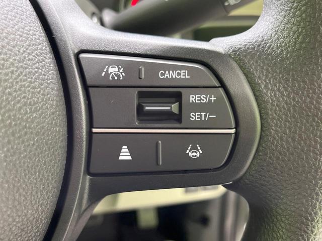 Ｎ－ＢＯＸ ベースグレード　４ＷＤ　届出済未使用車　両側電動スライドドア　衝突被害軽減システム　レーダークルーズ　コーナーセンサー　スマートキー　ＬＥＤヘッド　車線逸脱警報　オートライト　オートエアコン　ロールシェ－ド（4枚目）