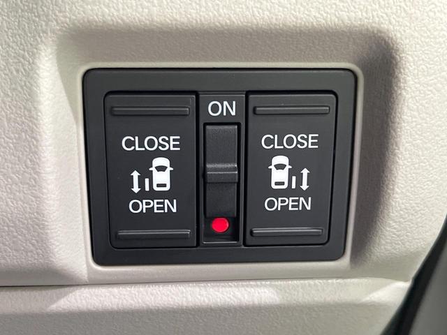 Ｎ－ＢＯＸ ベースグレード　４ＷＤ　届出済未使用車　両側電動スライドドア　衝突被害軽減システム　レーダークルーズ　コーナーセンサー　スマートキー　ＬＥＤヘッド　車線逸脱警報　オートライト　オートエアコン　ロールシェ－ド（5枚目）