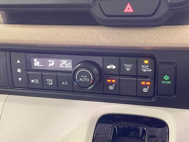 Ｎ－ＢＯＸ ベースグレード　４ＷＤ　届出済未使用車　両側電動スライドドア　衝突被害軽減システム　レーダークルーズ　コーナーセンサー　スマートキー　ＬＥＤヘッド　車線逸脱警報　オートライト　オートエアコン　ロールシェ－ド（7枚目）