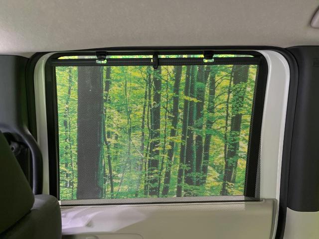 Ｎ－ＢＯＸ ベースグレード　４ＷＤ　届出済未使用車　両側電動スライドドア　衝突被害軽減システム　レーダークルーズ　コーナーセンサー　スマートキー　ＬＥＤヘッド　車線逸脱警報　オートライト　オートエアコン　ロールシェ－ド（8枚目）