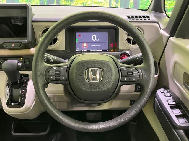 Ｎ－ＢＯＸ ベースグレード　４ＷＤ　届出済未使用車　両側電動スライドドア　衝突被害軽減システム　レーダークルーズ　コーナーセンサー　スマートキー　ＬＥＤヘッド　車線逸脱警報　オートライト　オートエアコン　ロールシェ－ド（9枚目）