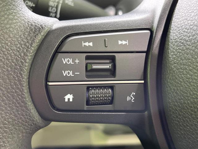 Ｎ－ＢＯＸ ベースグレード　４ＷＤ　届出済未使用車　両側電動スライドドア　衝突被害軽減システム　レーダークルーズ　コーナーセンサー　スマートキー　ＬＥＤヘッド　車線逸脱警報　オートライト　オートエアコン　ロールシェ－ド（26枚目）