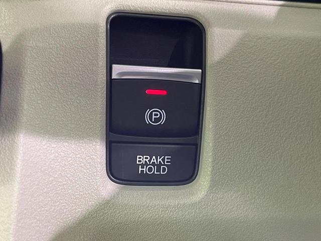 Ｎ－ＢＯＸ ベースグレード　４ＷＤ　届出済未使用車　両側電動スライドドア　衝突被害軽減システム　レーダークルーズ　コーナーセンサー　スマートキー　ＬＥＤヘッド　車線逸脱警報　オートライト　オートエアコン　ロールシェ－ド（27枚目）