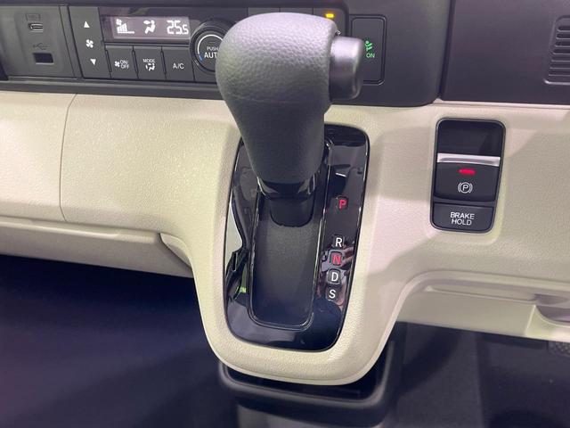 Ｎ－ＢＯＸ ベースグレード　４ＷＤ　届出済未使用車　両側電動スライドドア　衝突被害軽減システム　レーダークルーズ　コーナーセンサー　スマートキー　ＬＥＤヘッド　車線逸脱警報　オートライト　オートエアコン　ロールシェ－ド（29枚目）